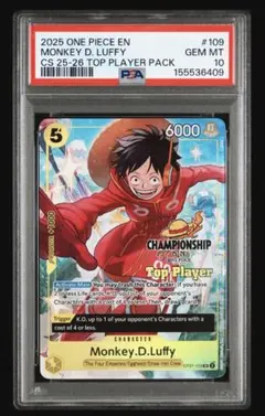 【PSA10】ルフィCS 25-26 Top Player