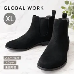 GLOBAL WORK グローバルワーク サイドゴアブーツ ブラックXLスエード