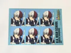 轟焦凍 証明写真 オープンスクール