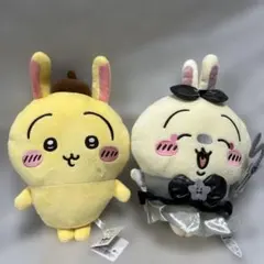ちいかわ　〜うさぎ〜 BIGぬいぐるみ 2体セットのサムネイル