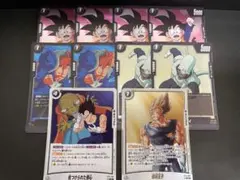 フュージョンワールド 魔人ベジータ デッキパーツ 묶음 판매 破壊王子 SR 他