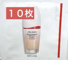 【即日発送】資生堂 スキングロウファンデ 220リネン 新品試供品　10包