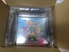 バトルパートナーズ　1box シュリンク付きケース付き