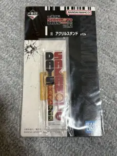 一番くじ SAKAMOTO DAYS vol.2 アクリルスタンド