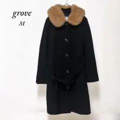 《グローブ》grove 美品　3wayファー襟付きコートMブラック　ゴージャス
