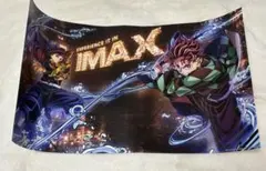 鬼滅の刃　無限城編　IMAX ポスター　義勇&炭治郎