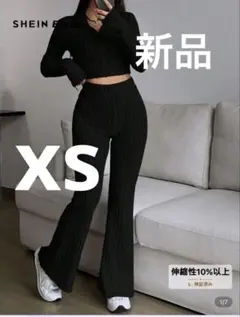 shein セットアップ