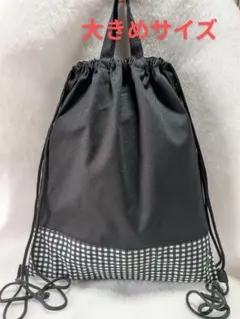 Item thumbnail for item aeda457b-62d2-441f-93f0-349de73942ec