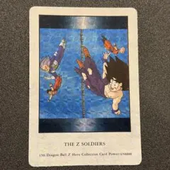 Item thumbnail for item 7943b956-1d7e-455c-88c4-a801c93d998d