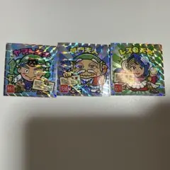 ふみ様専用　ご当地ビックリマン　3枚セット