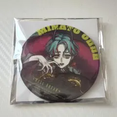 2026年最新】カリスマ 湊大瀬 缶バッジの人気アイテム - メルカリ