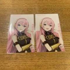 プロセカ 巡音ルカ　エピカ BNW
