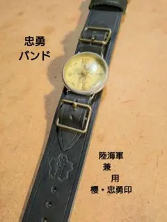 2026年最新】パリス環式ベルトの人気アイテム - メルカリ
