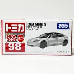 【未開封】トミカ No.98 テスラ モデル 3 箱 トミカシリーズ ミニカーのサムネイル