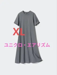 Item thumbnail for item 4fc4478f-60e8-4714-91d5-856ca7bc6be4