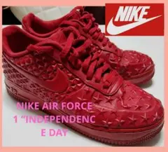【早者勝！】NIKE AIR FORCE “INDEPENDENCE DAY”