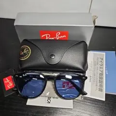 お*し様 [レイバン] サングラス 0RB4259F ユニセックス大人