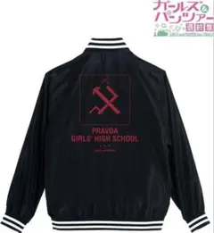 スカジャン キャラクターグッズ