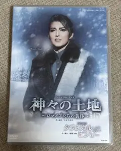 Item thumbnail for item 21b3e76a-9339-481f-abdb-af2aa5a7a3b3