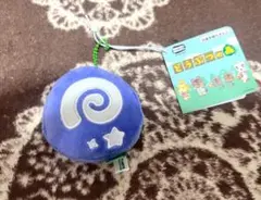 どうぶつの森 Mocchi-Mocchi ぬいぐるみ かせき 化石 新品 - メルカリ