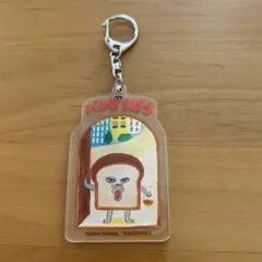 パンどろぼう♪アクリルキーホルダー