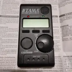 Item thumbnail for item 3bc507d2-5d74-4477-9fdb-278e14539a9b