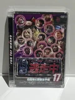 Item thumbnail for item 67f761d8-8379-45cb-80ec-8be921d68082