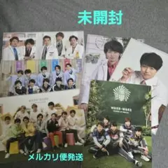 嵐　ワクワク学校　クリアファイル　6枚セット