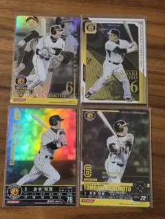 2026年最新】合計枚数/個数：4枚 ベースボールヒーローズの人気