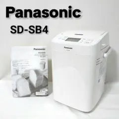 2026年最新】パナソニック ホームベーカリー sd-sb1の人気アイテム