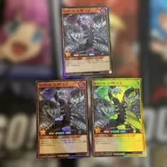 Sizu様 リクエスト 2点 まとめ商品