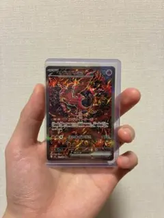 【美品】オドリドリSAR ポケカ】オドリドリex SARの買取・相場価格と値段推移