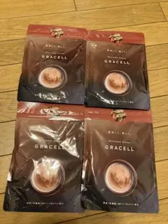 GRACELL Wellness Cocoa 4袋セット