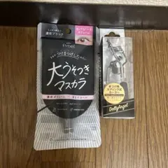 pdc Pmel 大うそつきマスカラ & DollyAngel ビューラーのサムネイル