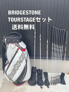 メンズゴルフクラブ 14本セット（ブリヂストン・クリーブランド