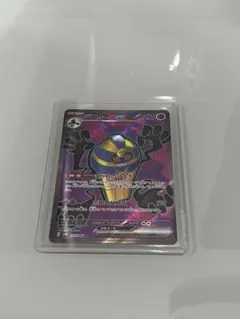 デスカーンex SR ポケモンカードゲーム sv4K 082/066のサムネイル