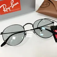確実新品正規RayBanレイバンRB3447 002/3F グラディエントブルー