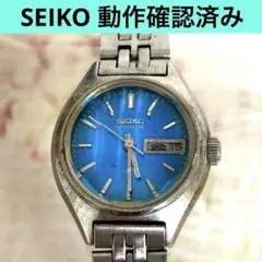 稼動品 カットガラス レディース SEIKOセイコー AUTOMATIC
