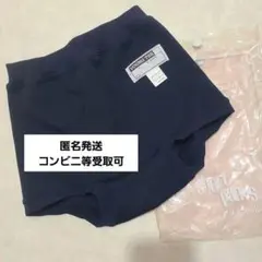 TSK ブルマ 120サイズ 新品 紺色
