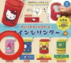 サンリオキャラクターズ　コインシリンダー　マイメロ