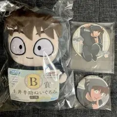 忍たま セガラッキーくじ 土井先生 まとめ売り