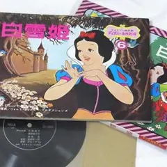 2025年最新】ディズニーファミリー紙芝居の人気アイテム - メルカリ