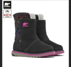 ソレル　ユースライリー　23cm ブーツ