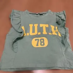 マーキーズ90 フリル付きTシャツ ライトグリーン