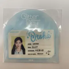 ILLIT 直筆サイン入りトレカ イロハ GLITTER DAY M&G - メルカリ