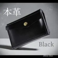 メンズ コンパクト ミニ財布 小さい財布 ブラック 小銭入れ 本革 新品のサムネイル