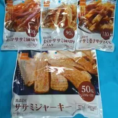 ❤️◆特売★犬のジャーキー◆❤️415番❤️商品は写真の数量です❤️送料無料