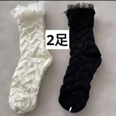 韓国おしゃれソックス　2足セット　レディースソックス　韓国おしゃれ　デザイン靴下