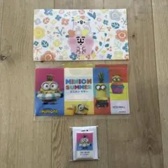 ミニオンズ・カナヘイ小動物ピスケ＆うさぎマスクケース、リフレクターキーフォルダー