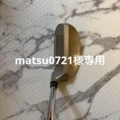 Item thumbnail for item de7950a6-b1bf-409e-838f-912a81417f40